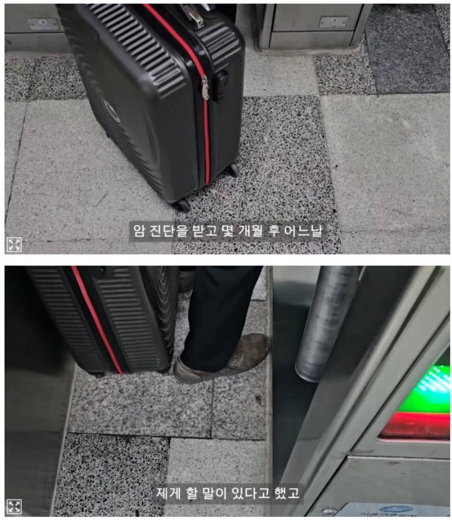 20250519104645_fdAIcu2ZYj.png
