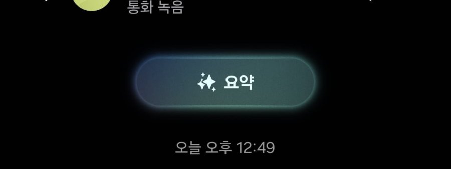 20250519152300_cBLriFYgg2.png