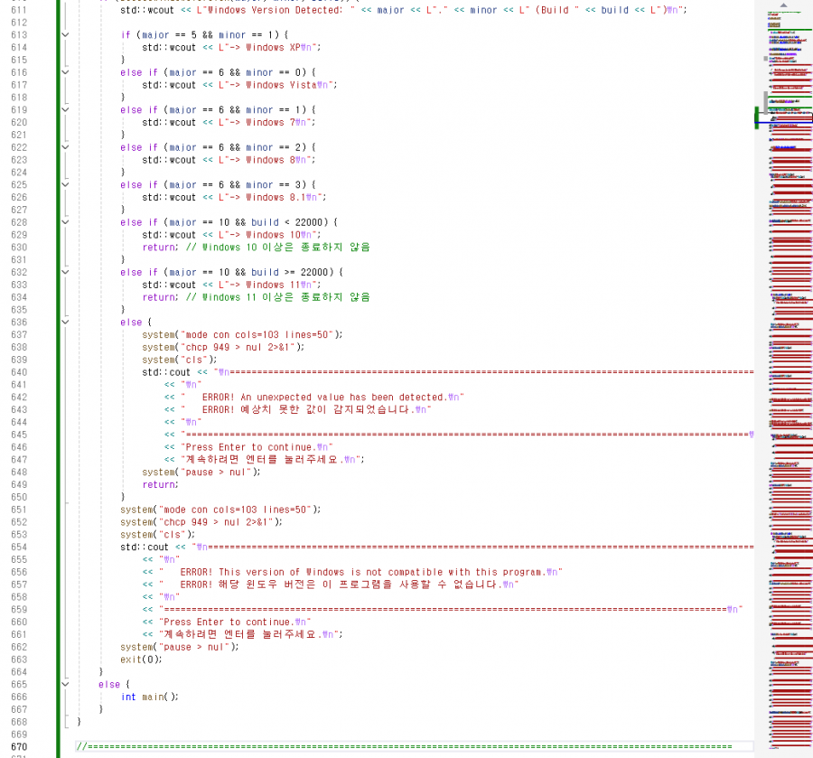 20250519152829_IGbDPHADOD.png