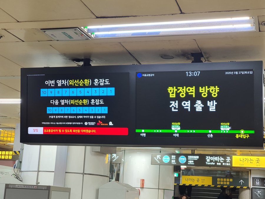 20250527130803_4woNABAJH1.jpg