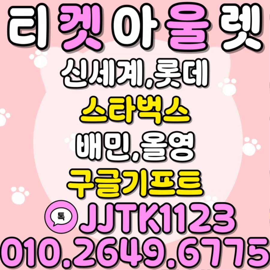 20250527163113_lL5AgcPjZj.jpg