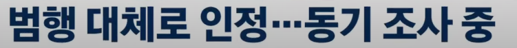 20250531203457_wDUnRhvEZQ.png