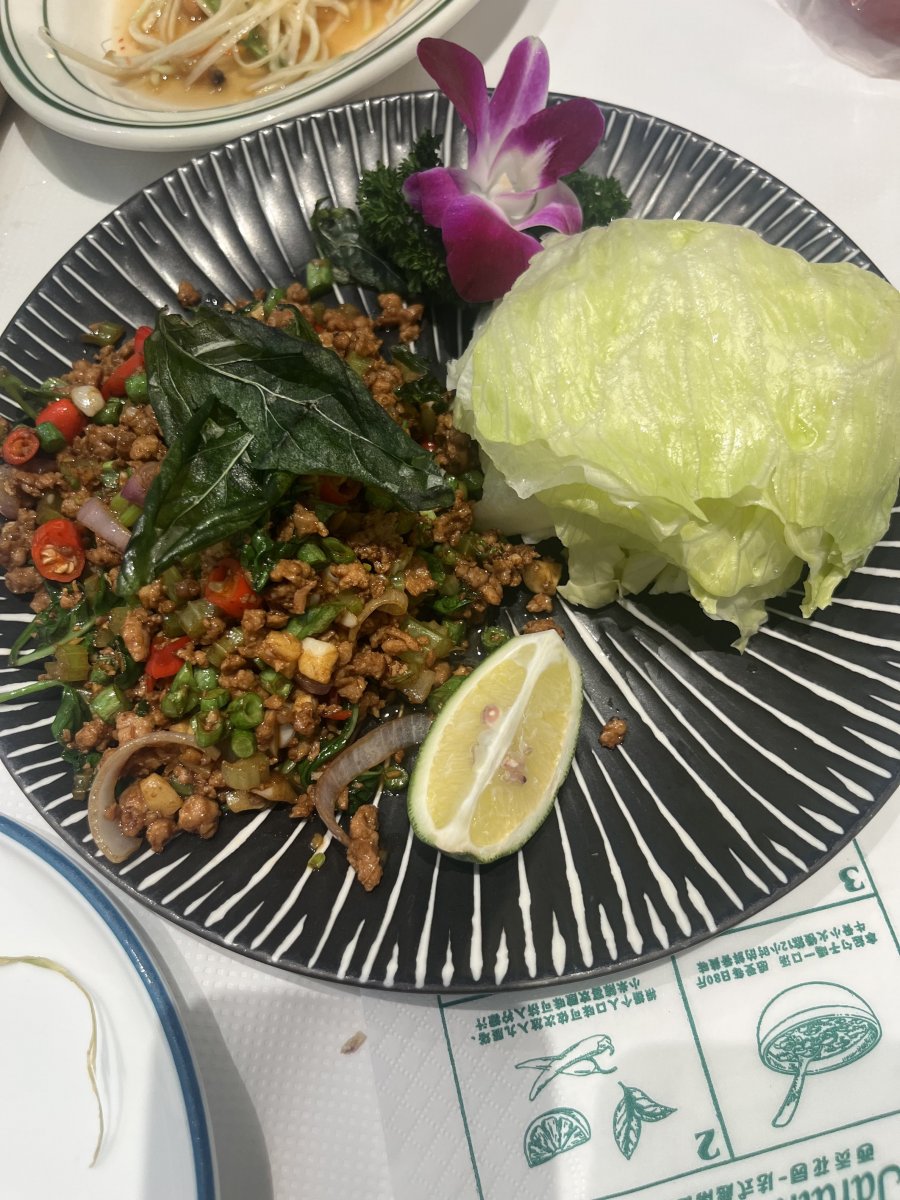 Ʈ 丮