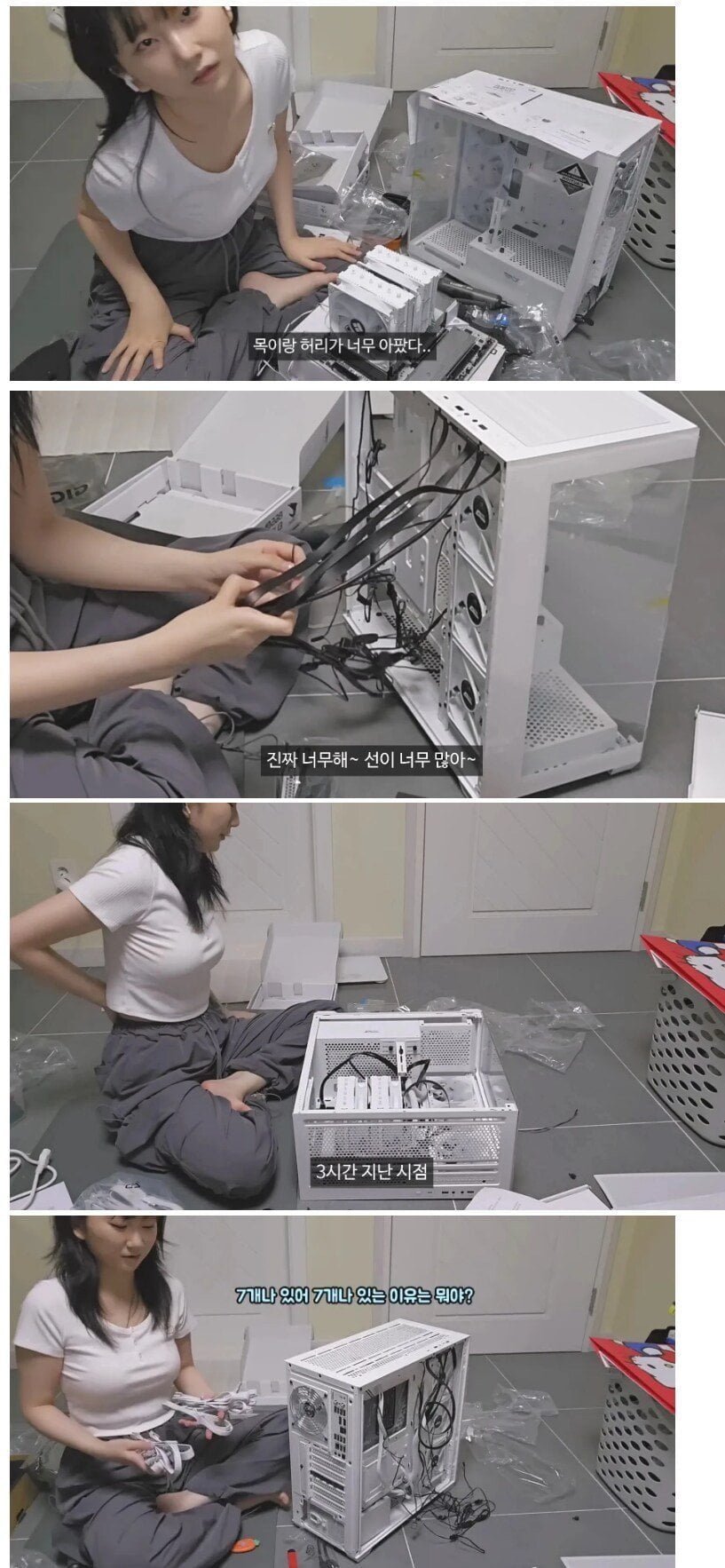20250604162046_xYNNIbSKH7.jpeg