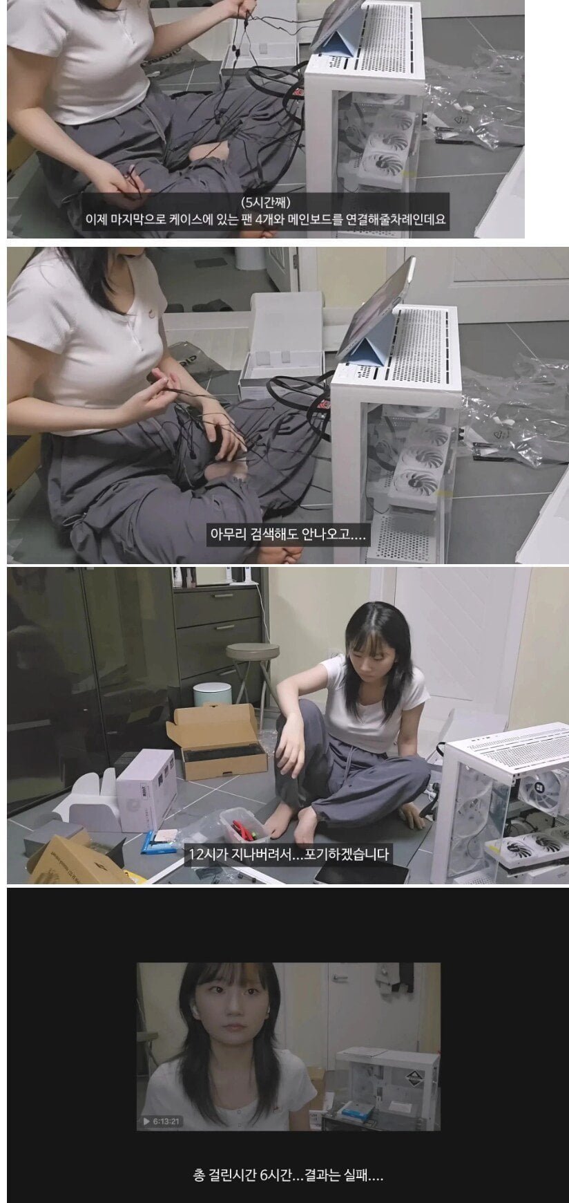 20250604162047_pMy3qIkOad.jpeg
