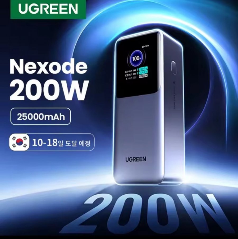20250605222239_rBLOgBAiPl.jpg