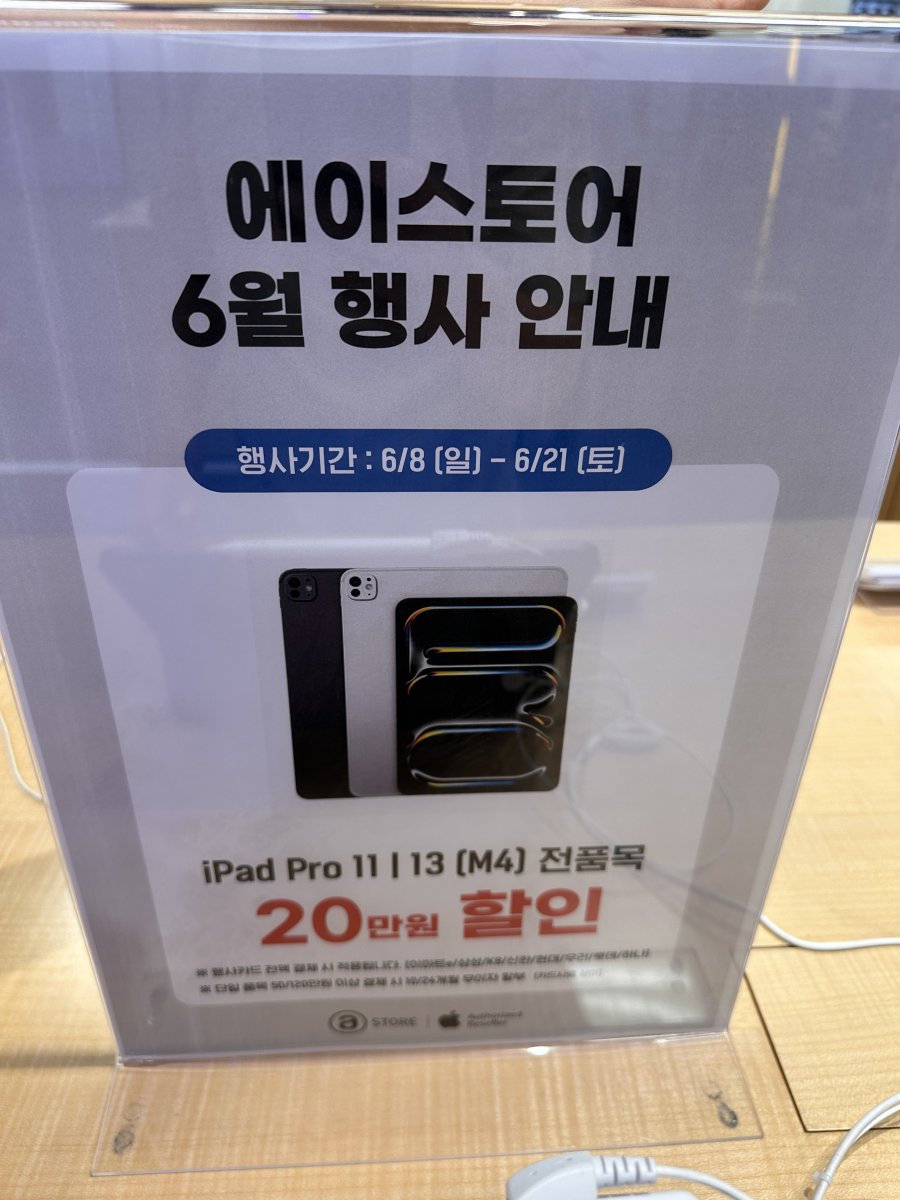 20250608134850_BKww3PDbfx.jpg