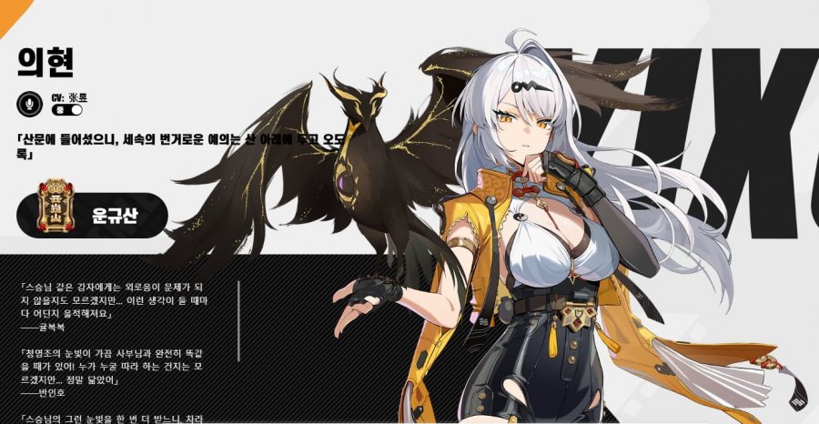 20250609022319_QOxInXSa0i.png