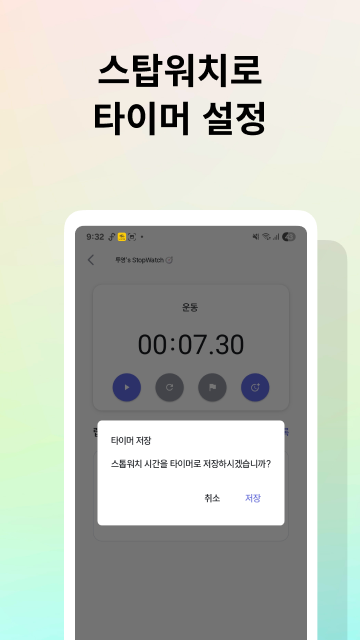 20250612103913_TODKju3ubD.png
