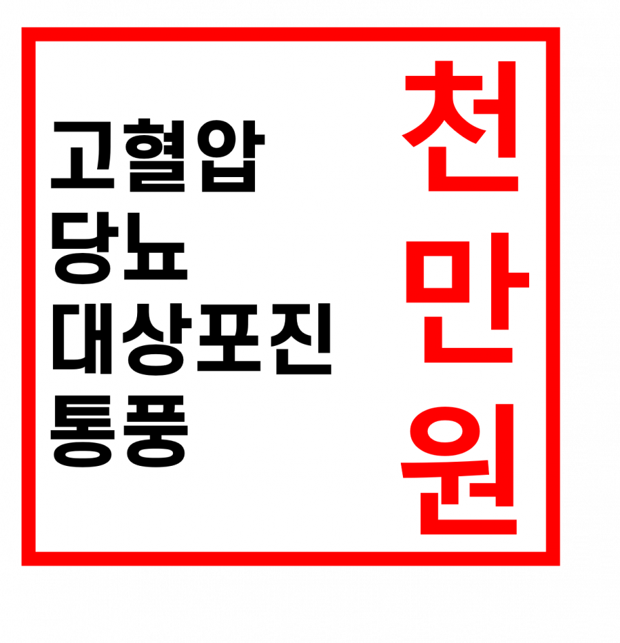 20250623144439_8e9c7ed335.png