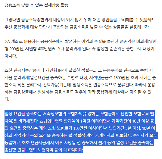 image (2).png