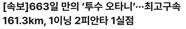20250618120001_3aELML5dGI.png