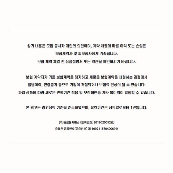 20250618161650_hHFrzE862F.png