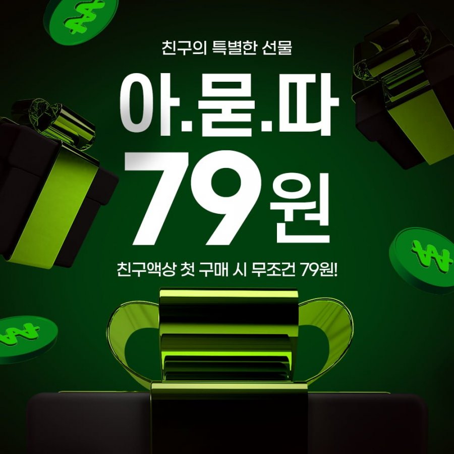 20250619104516_GQo9jmSZqq.png