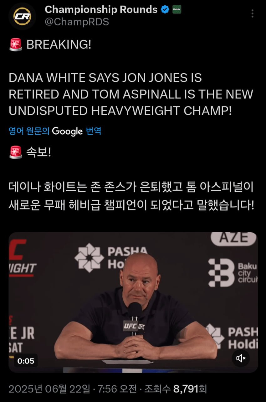 20250622091536_YqidFX5eYG.png