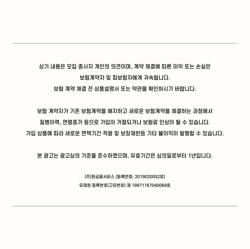 20250622103238_R4SlPs4uEk.png