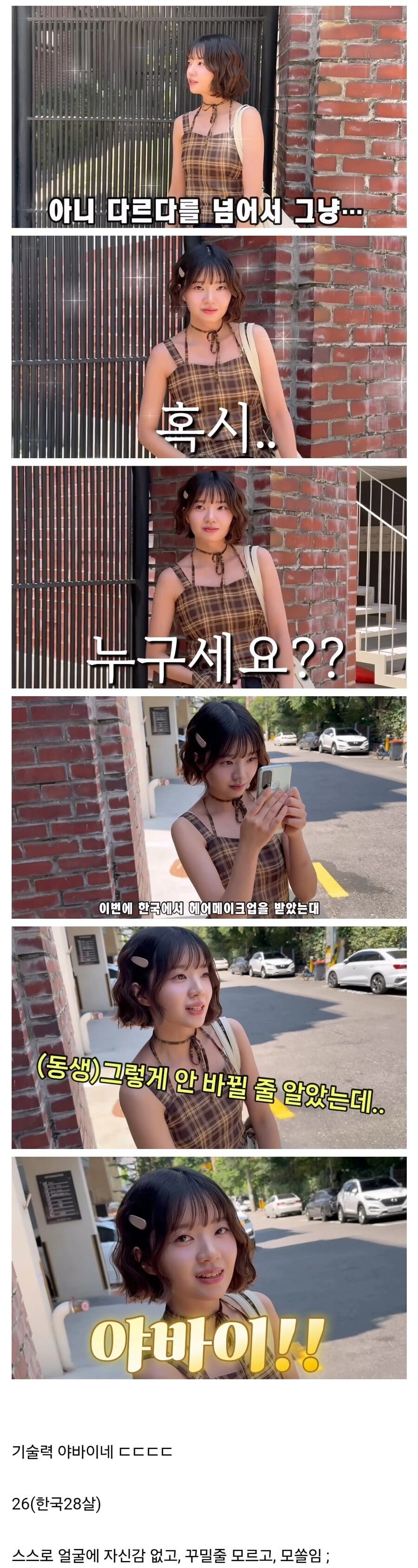 20250623101047_tYSqFHO8Ki.jpg