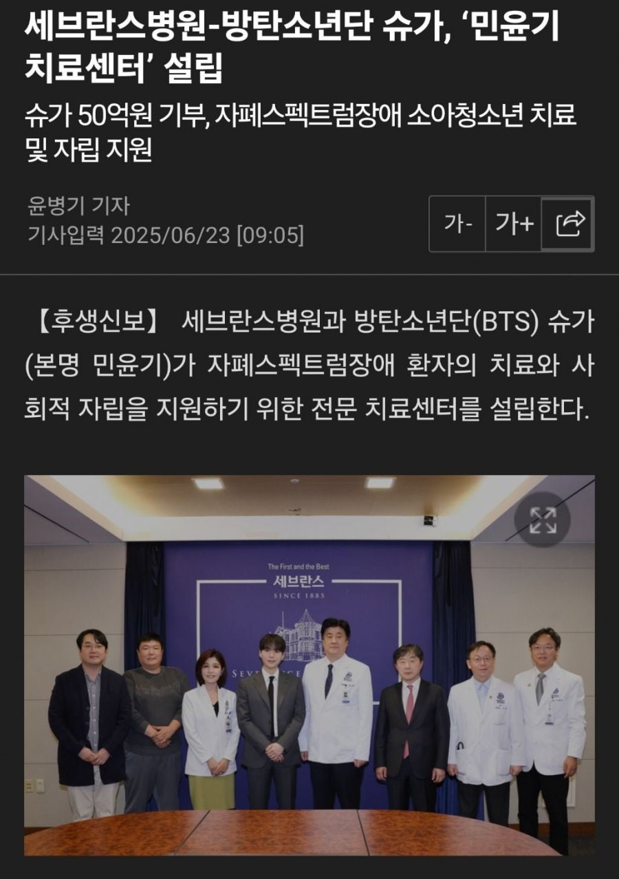 20250623102258_GyPjj0Awbs.jpg