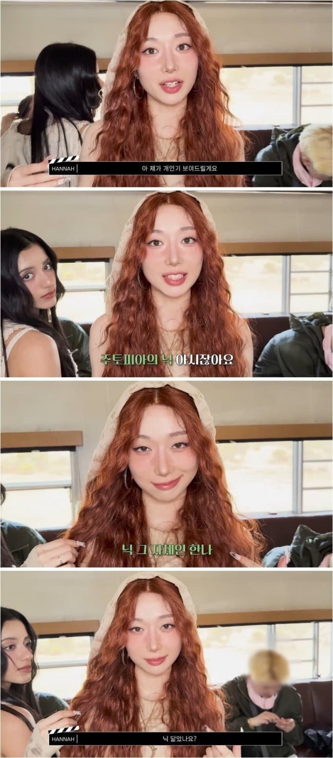 20250630231949_An3Ff6SBTs.jpg