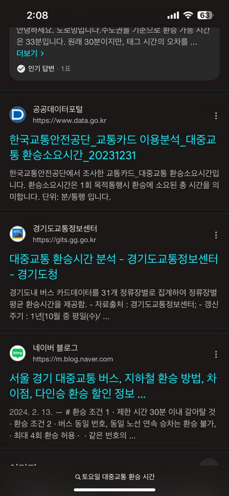 20250630041510_5PEFik3oIs.png