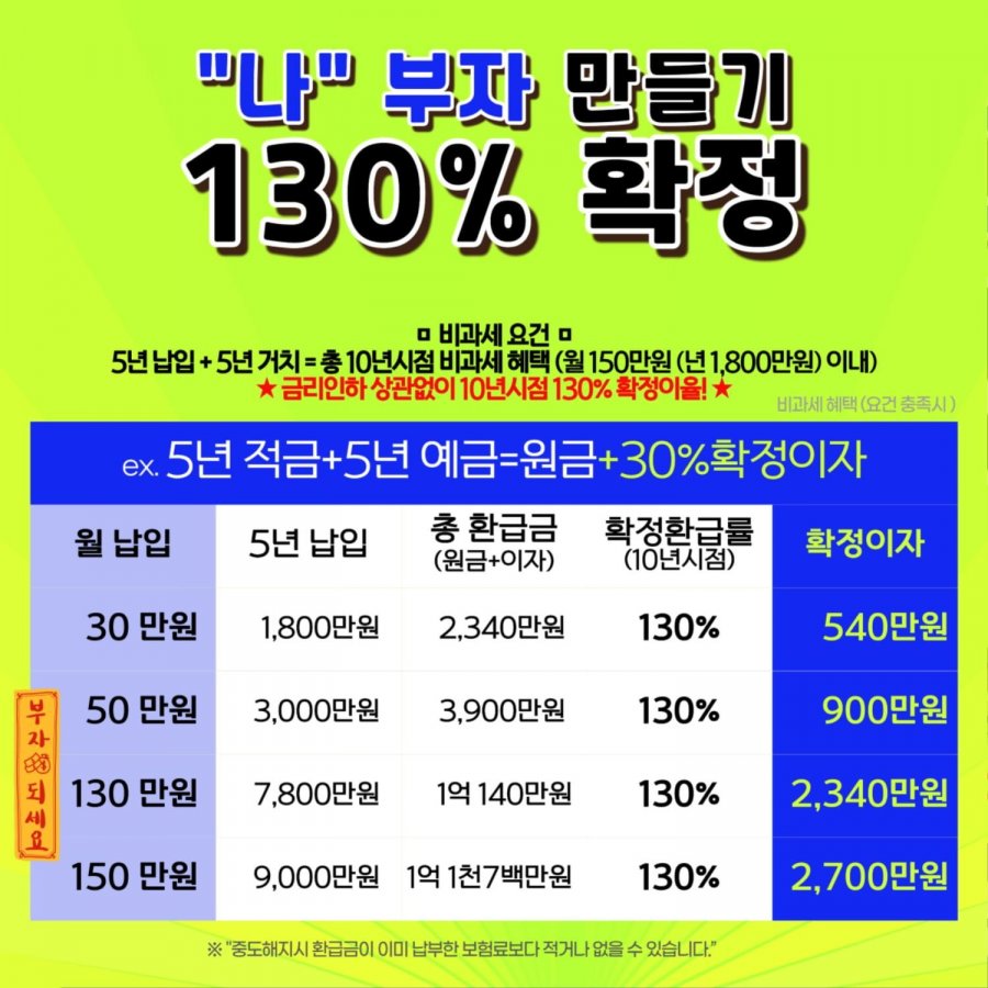 20250630120412_sew9iR7Qhs.jpg