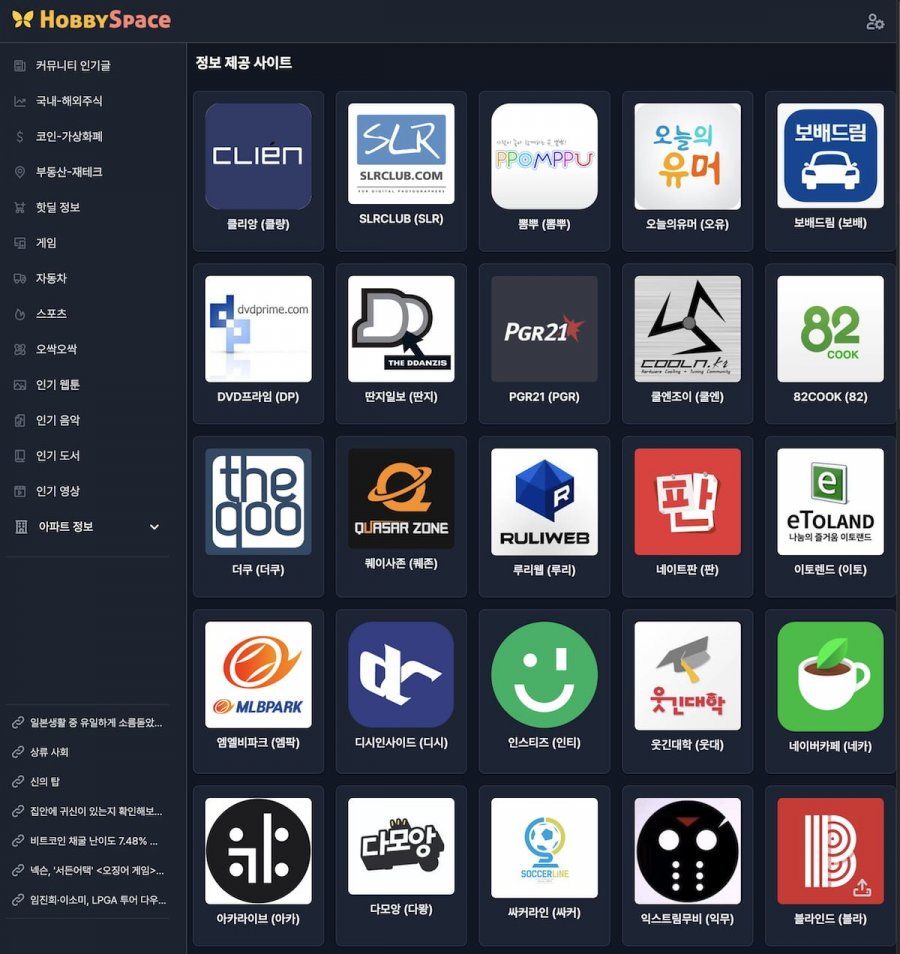 20250630220027_A7qQ5emHu1.png