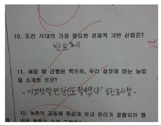 20250701050045_jtbk3yul4H.png