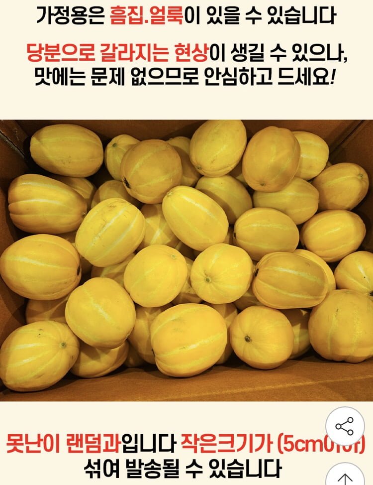 20250701080022_rNtgslgutu.png