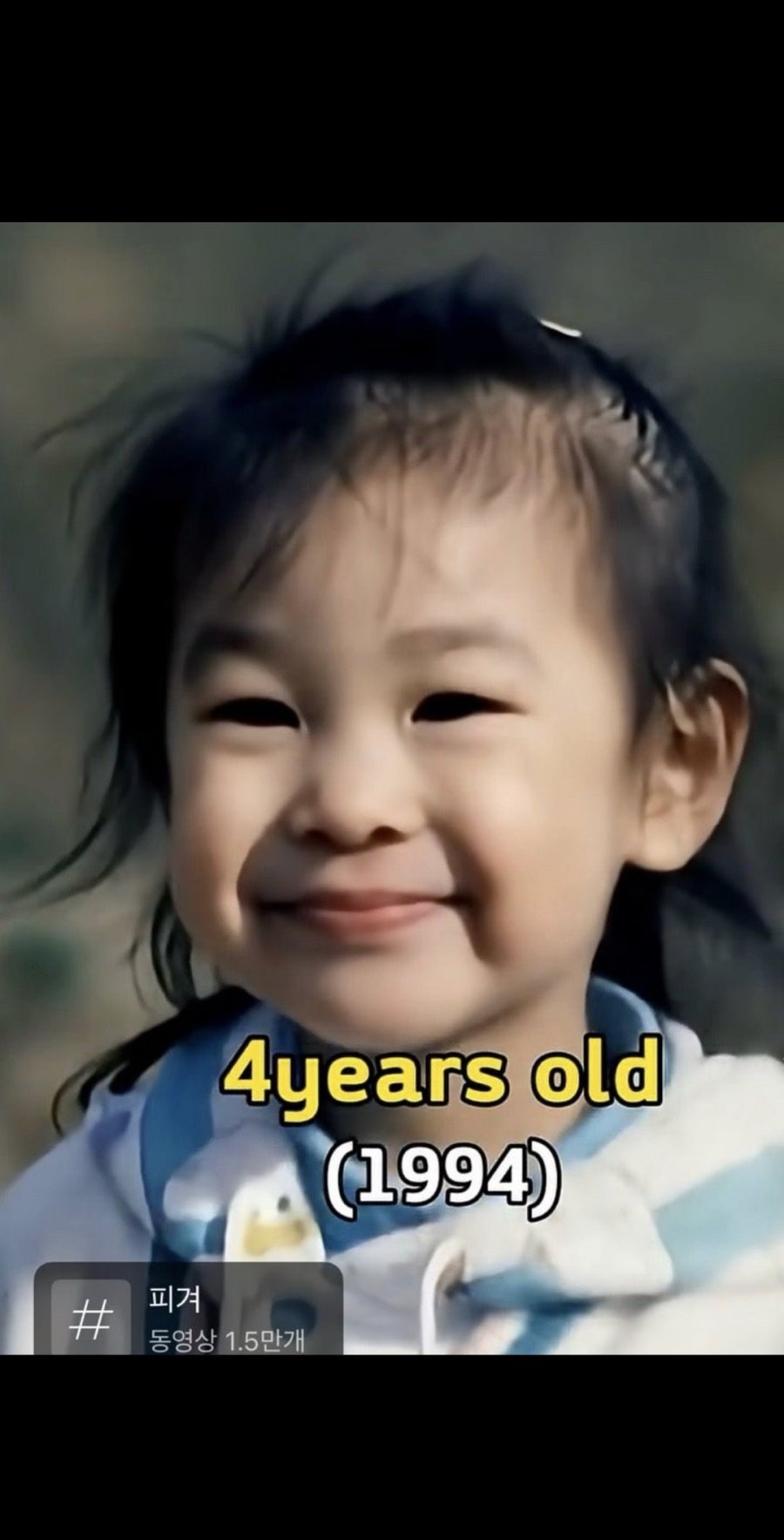 20250701000724_Fznk79m6yr.jpg