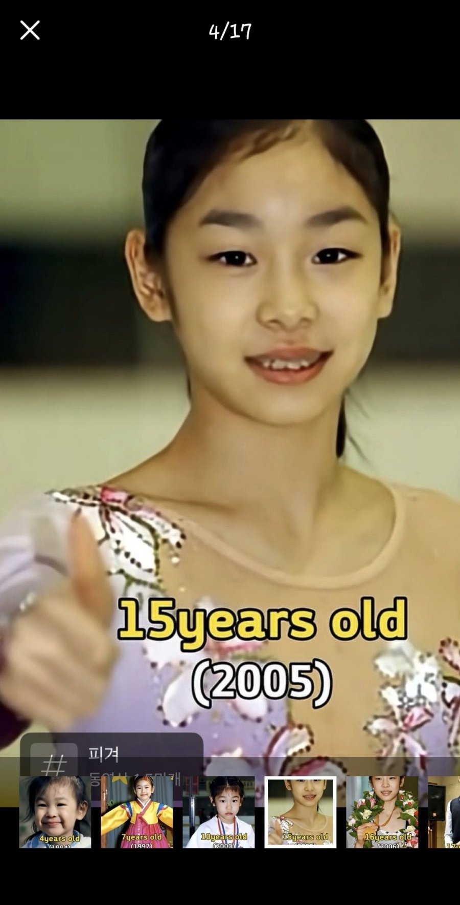 20250701000728_GLzACy41w2.jpg