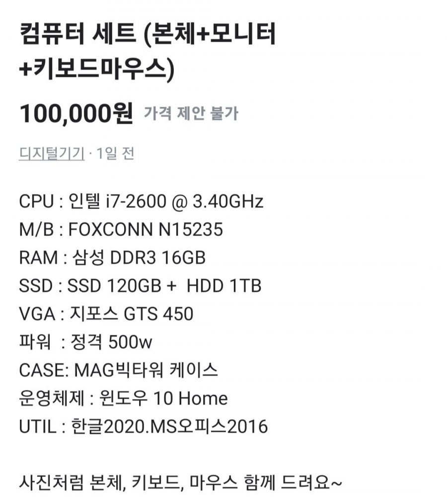 20250701151056_Qb8IOS8O5o.jpg