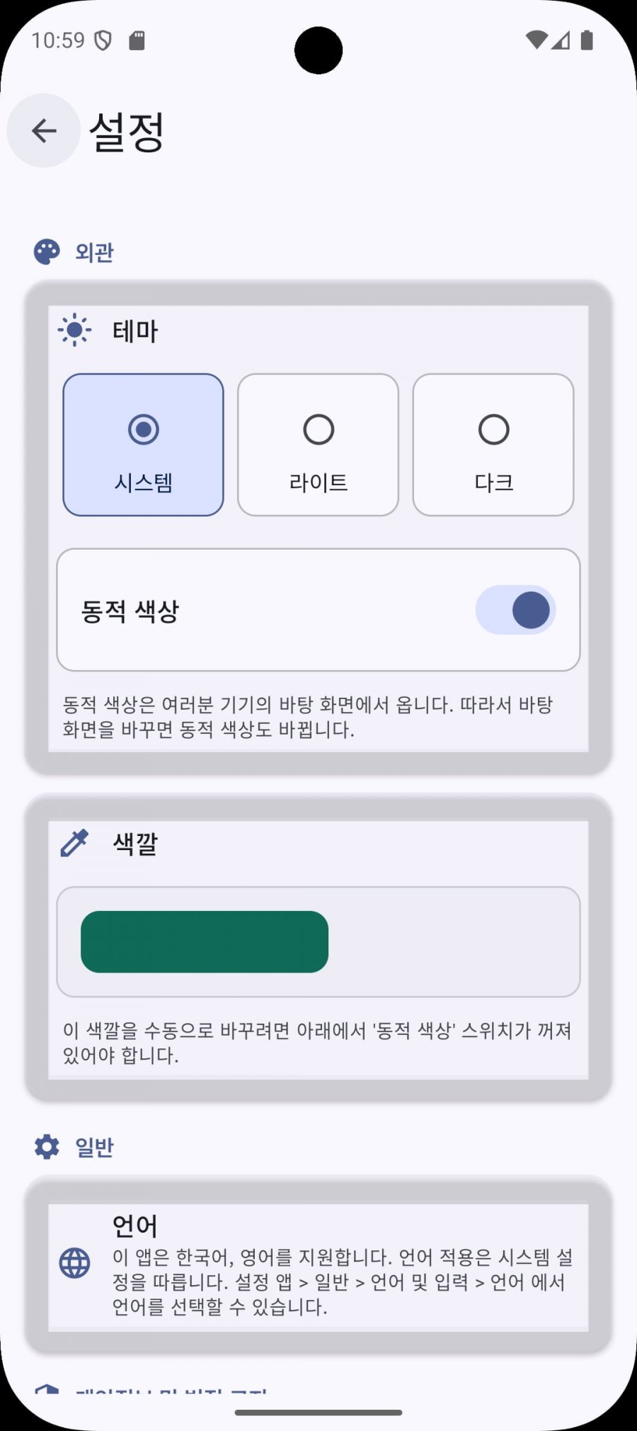 20250702140033_GUi0aZXVG0.png
