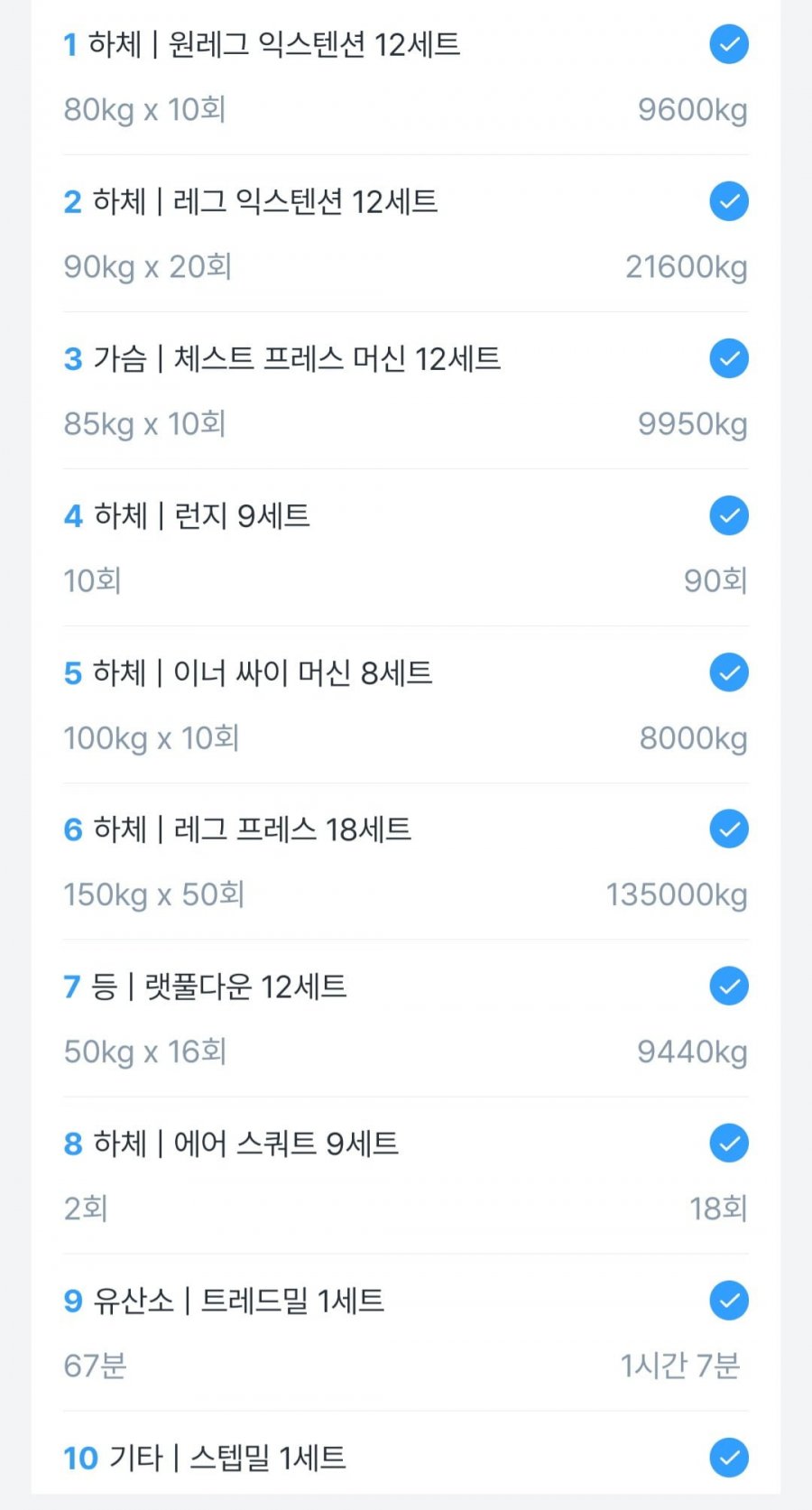 20250703135935_47UPjj3mHV.jpg