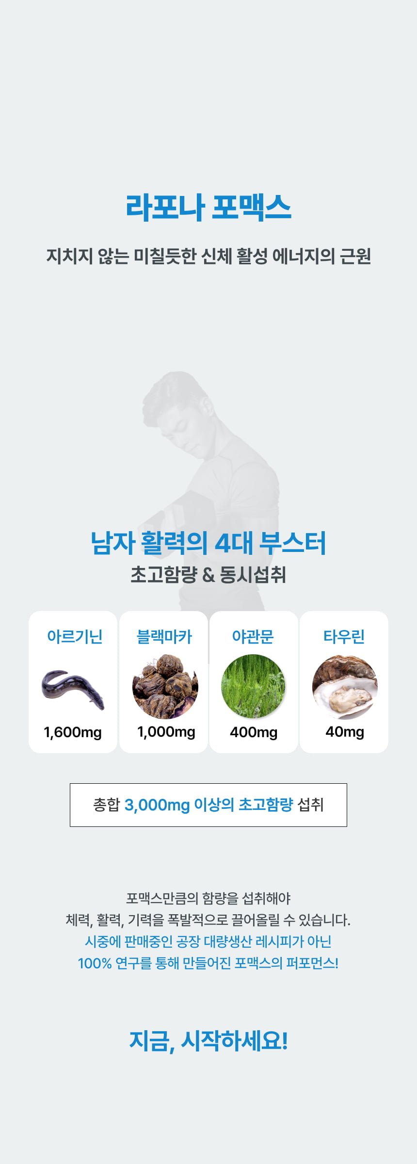 20250705104904_TU6weDoq1u.png