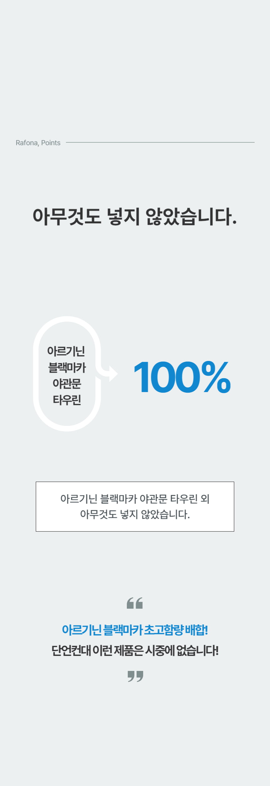 20250705104907_HKWP45tGYu.png