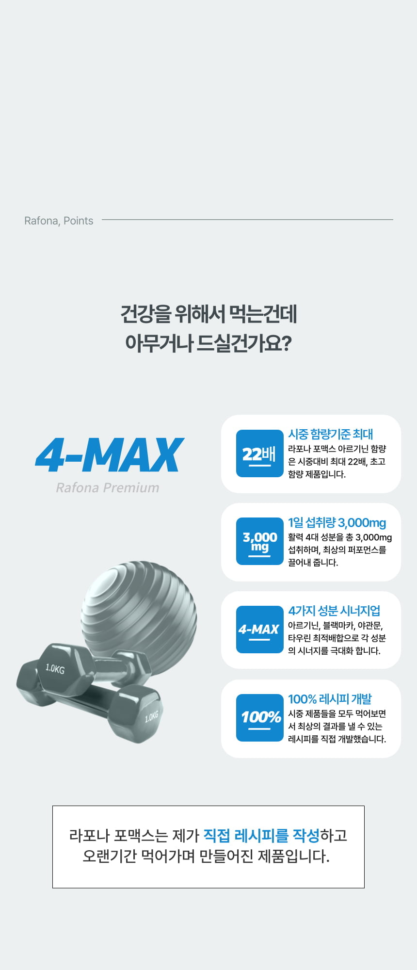 20250705104908_DM5ldttCVG.png