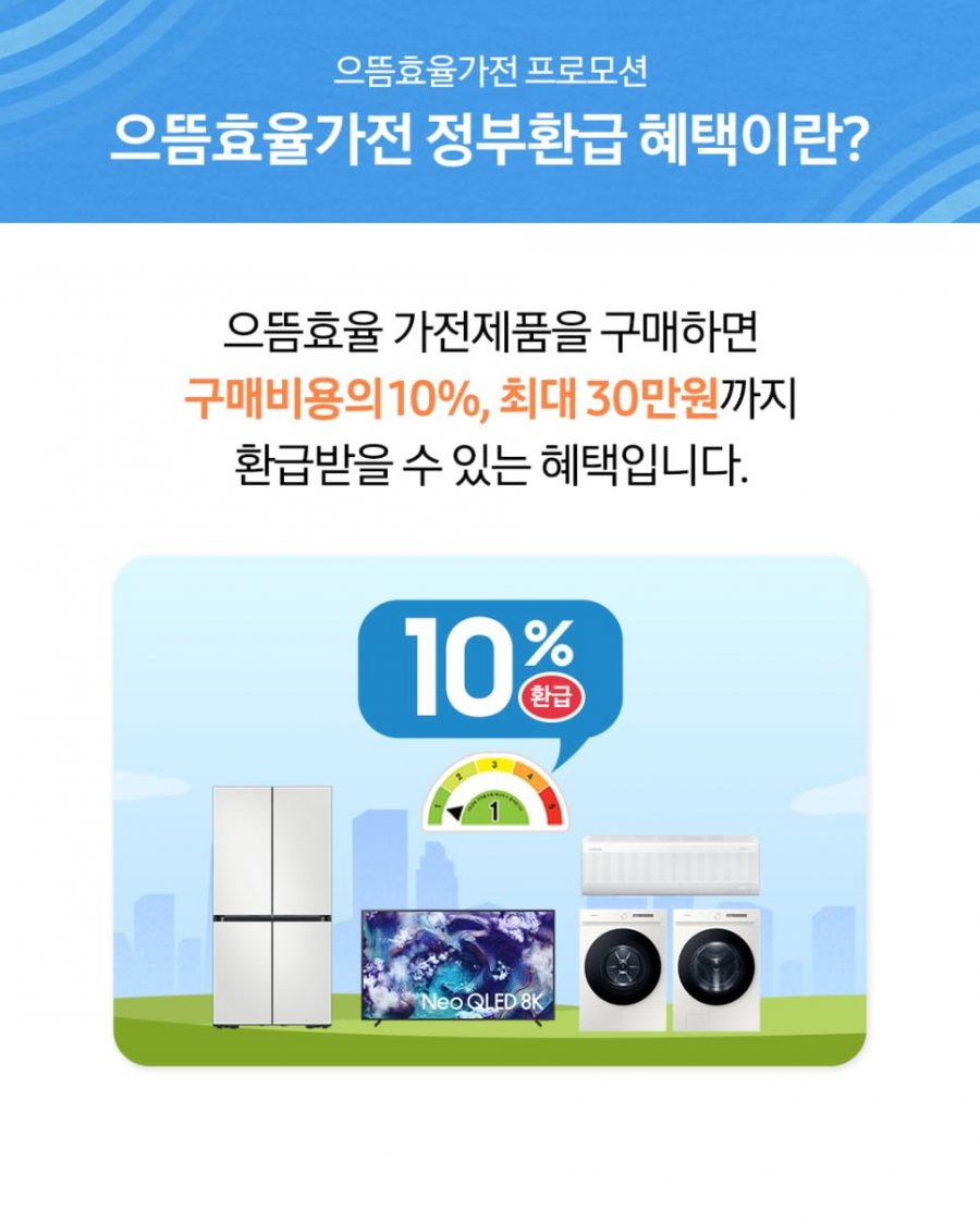 20250705120543_JXvoJoKppw.png