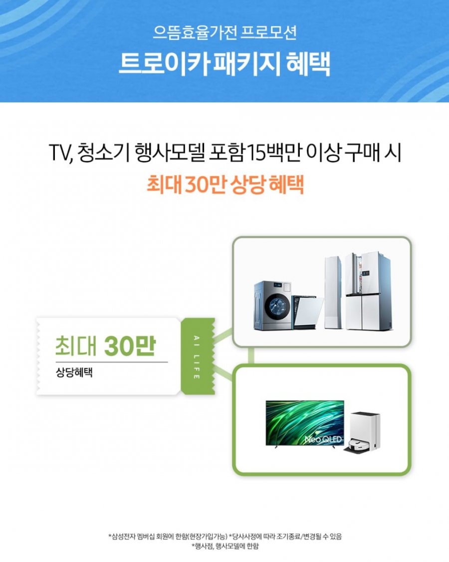 20250705120728_1UGGrDA9IU.png