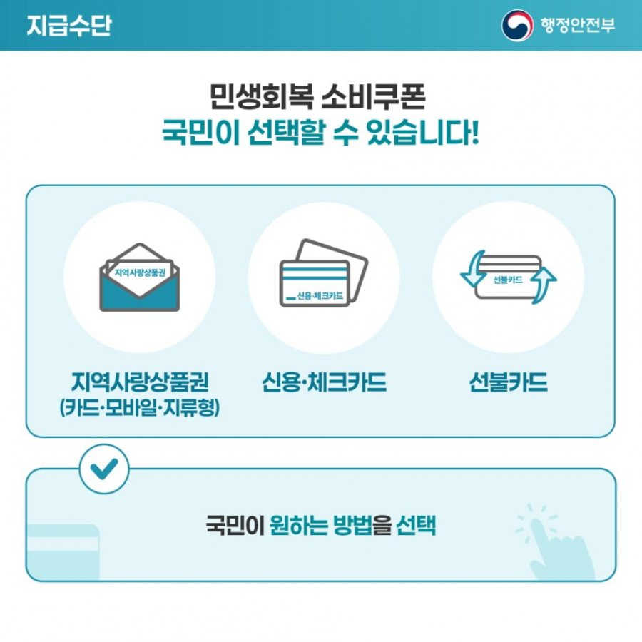 20250705162947_LQOubG2yCi.png