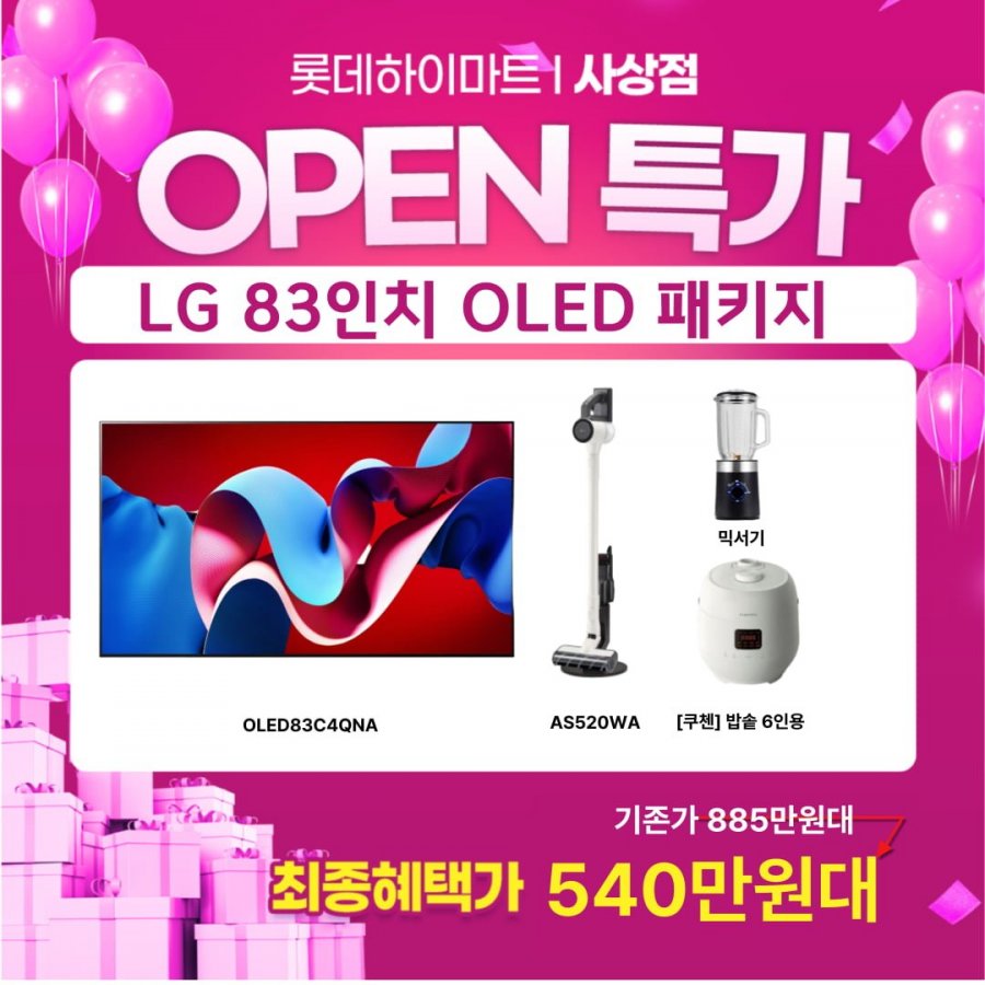 20250706151935_unLsg0qUx1.png