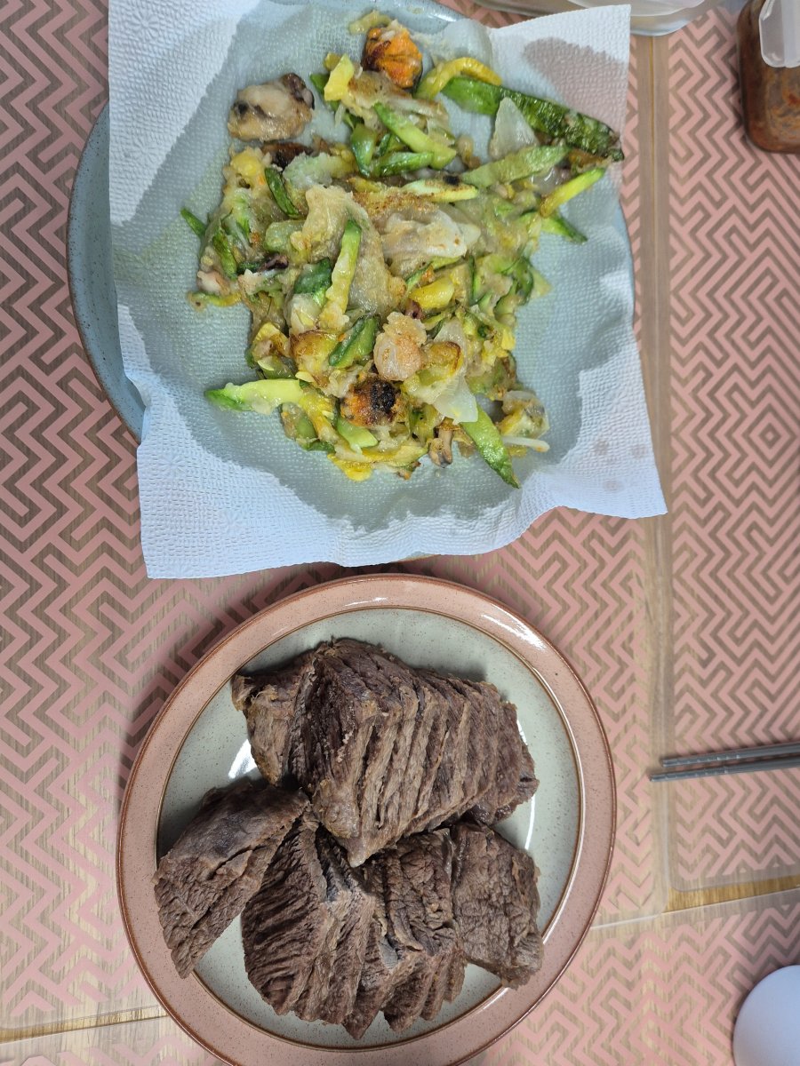 ȣ&