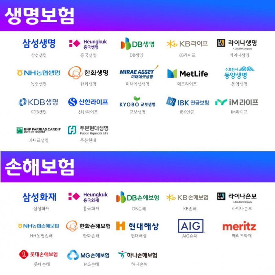 20250710104841_0lES85Cr9Q.png