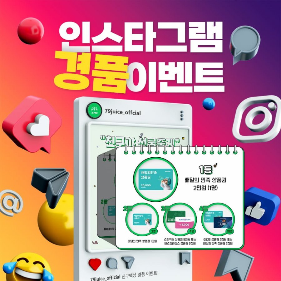 20250710114954_uMaCItwieo.jpg
