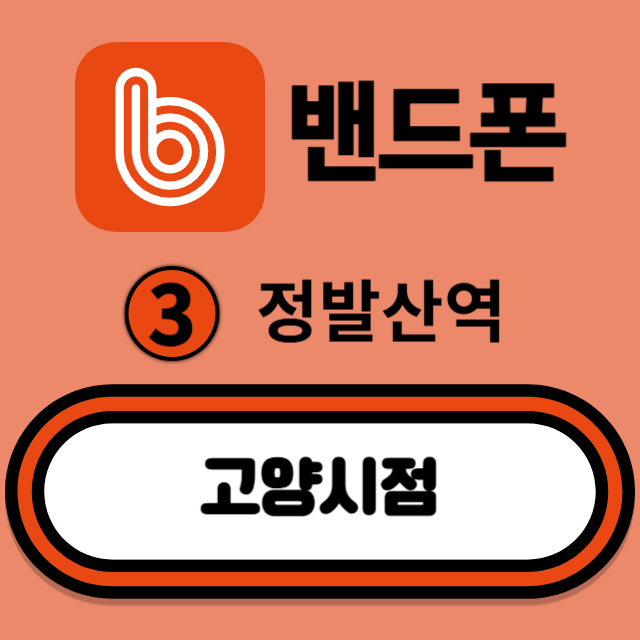 20250714122408_Btvq3v7mCA.png