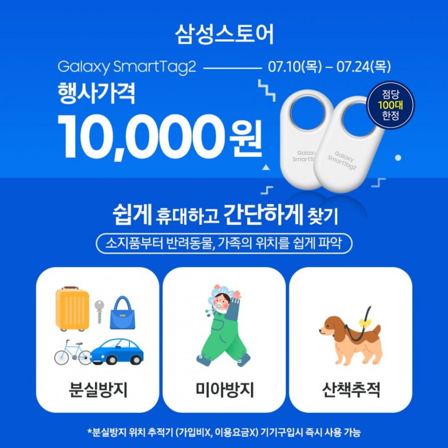 20250714105825_F5Iu0SNRAe.png