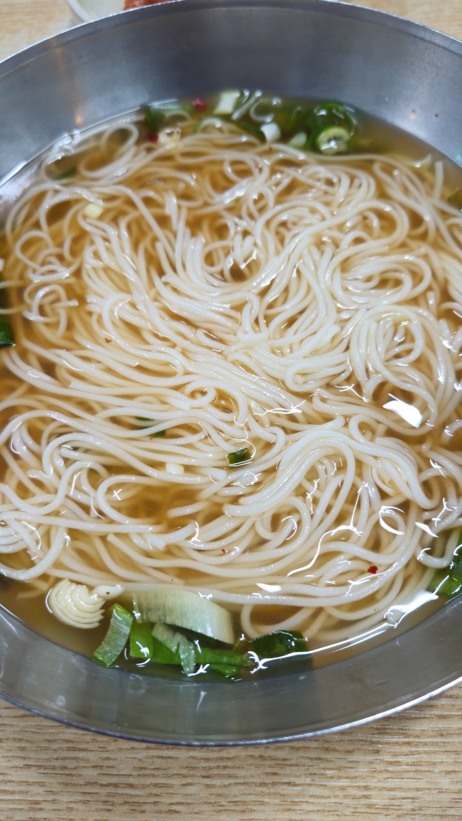 ġ