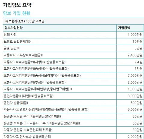 20250717104505_HO4O6uKBHq.png
