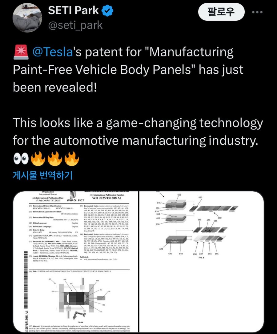 20250718235418_j5D2rKoscg.jpeg