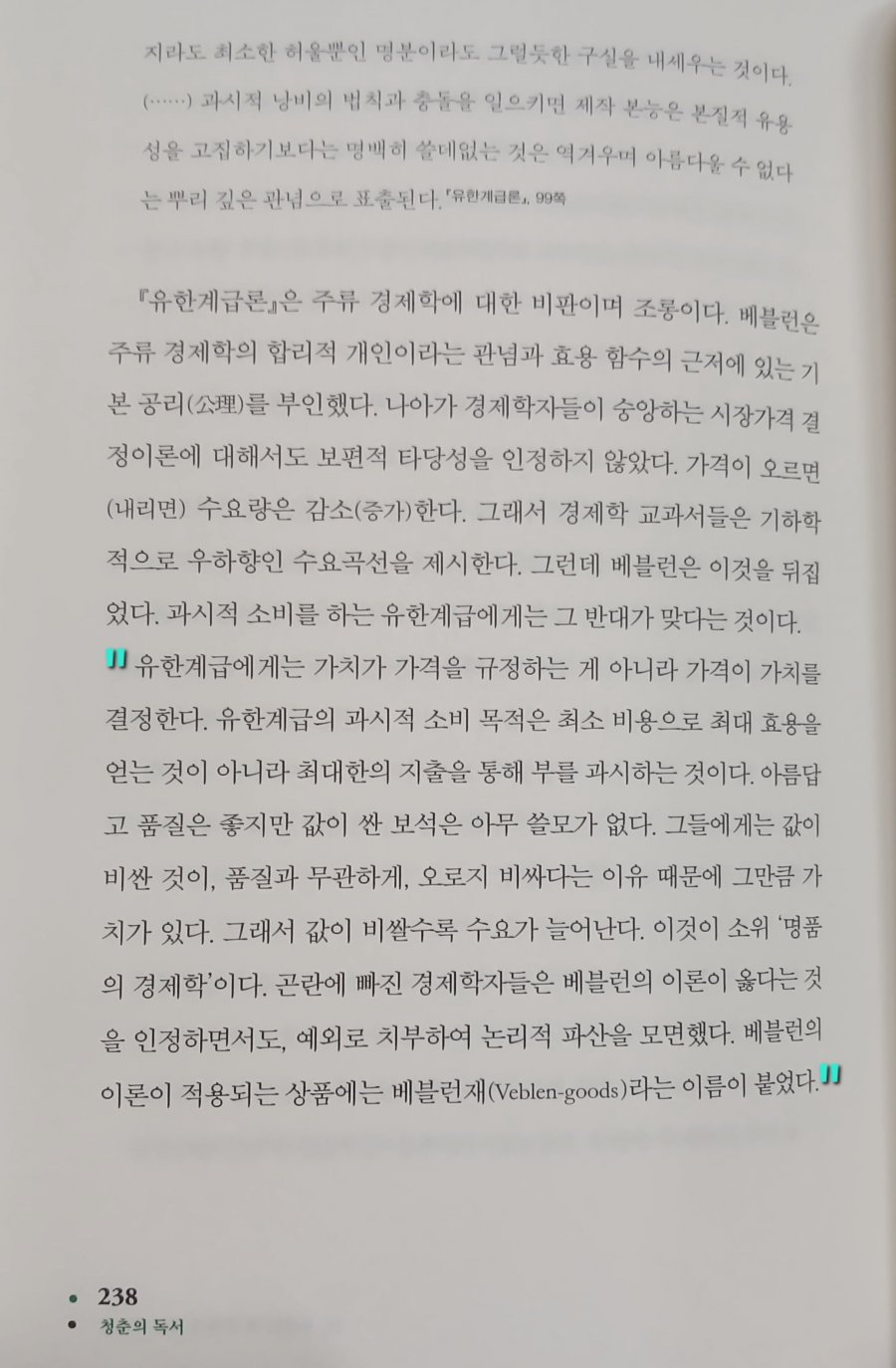 20250727173831_2HUdpuWmkX.jpg