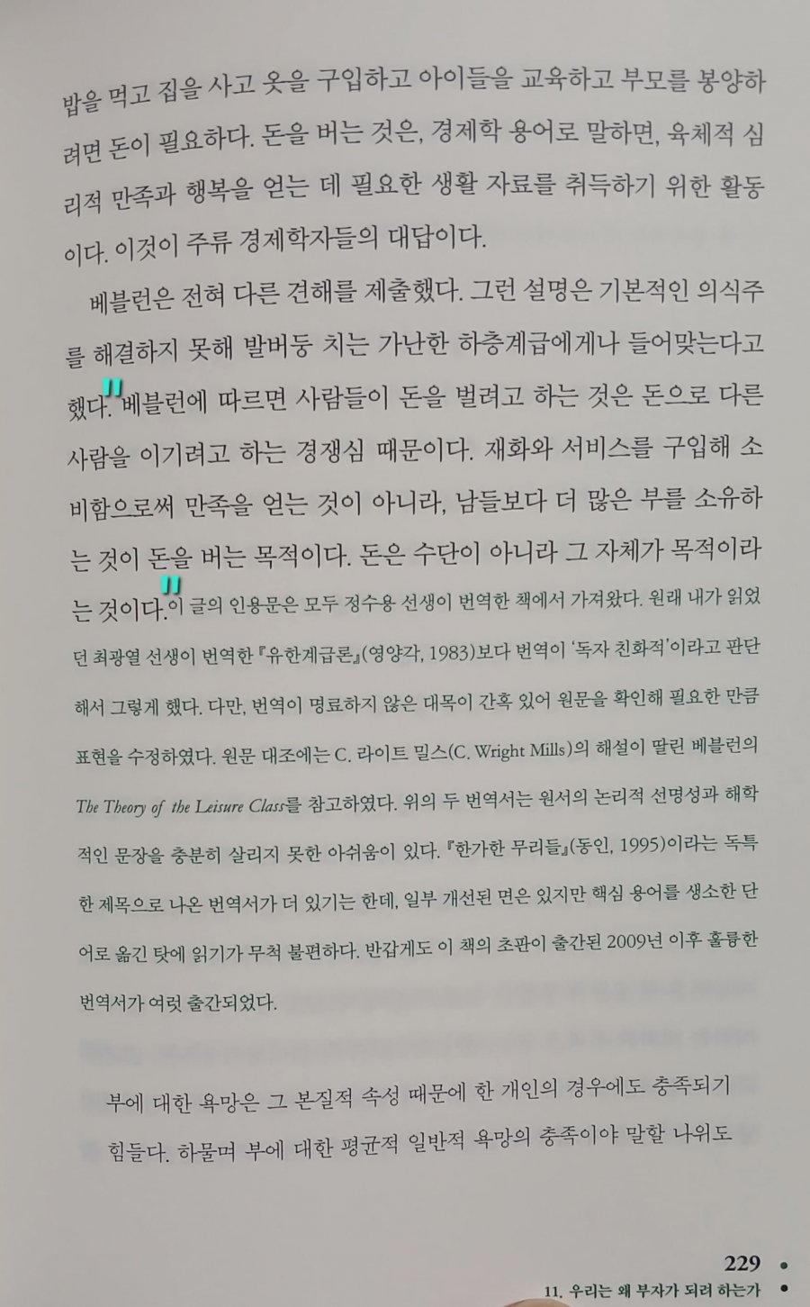 20250727173831_iJuz5TqYCR.jpg